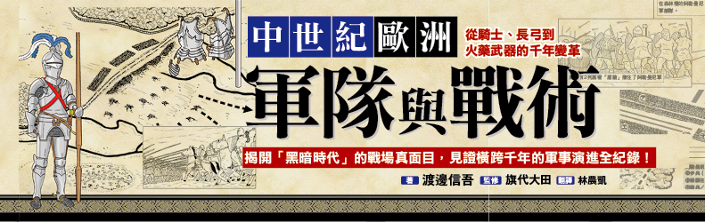 真作/苔翁/蒼龍閣主/一行書/桃花流水/書/布袋屋掛軸HK-171 禾流】人體知識立體書｜歡迎光臨牙齒王國！(贈：QR CODE故事歌曲檔+DIY