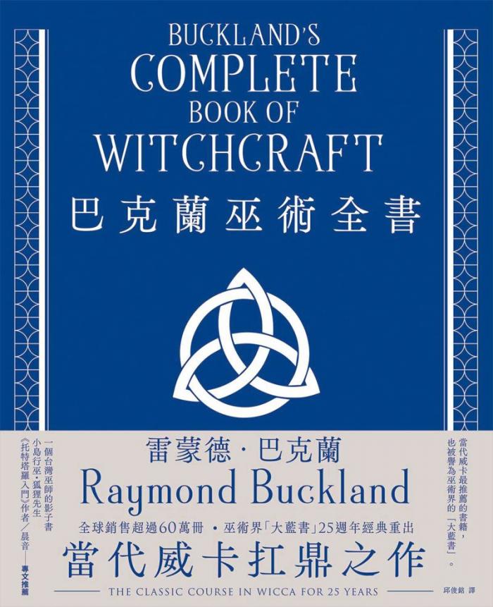 9786267394816_00