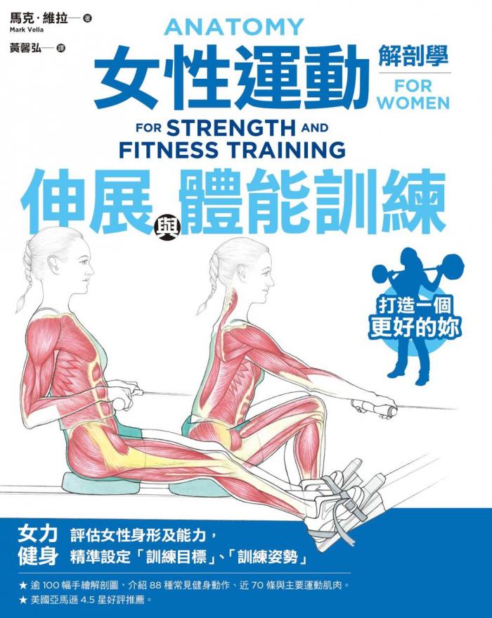 內頁c