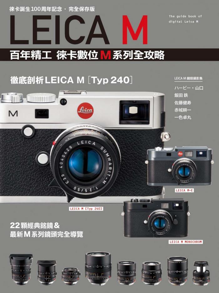 內頁c