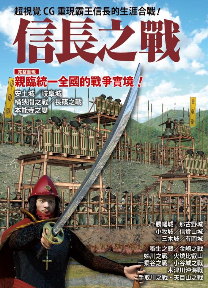內頁c