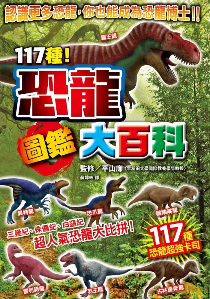 內頁c