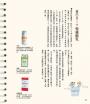 內頁4_jpg