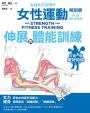 內頁c