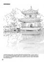 內頁4