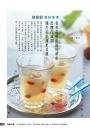 內頁6