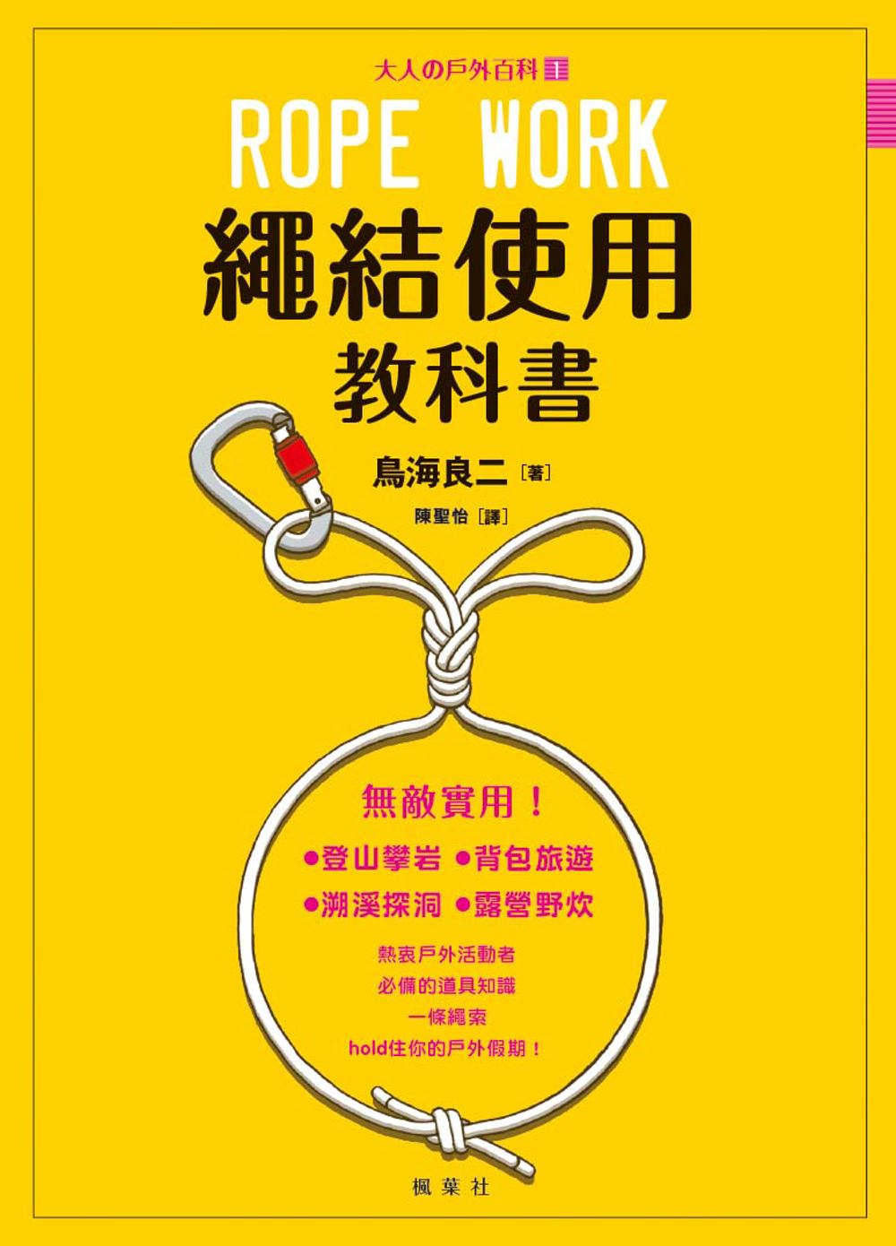 內頁c