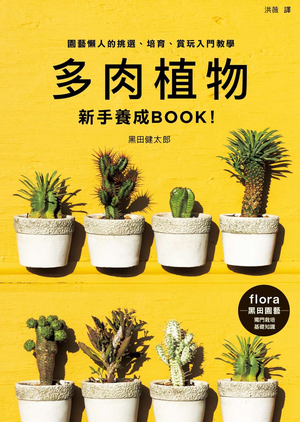 內頁c