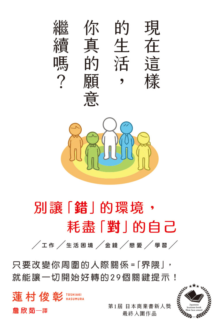 9786267841013_00 9786267841013_00