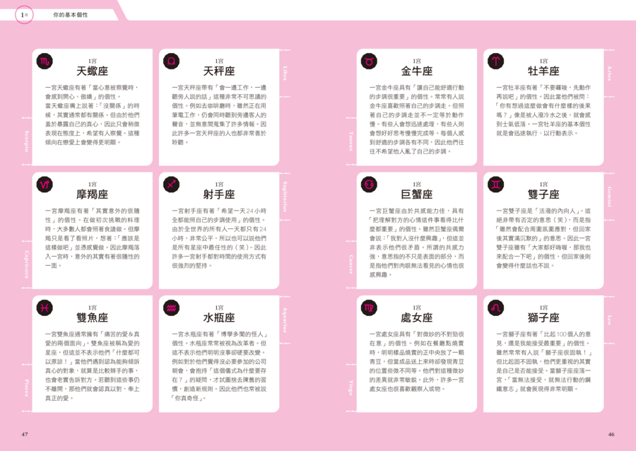 9786267729649_06 9786267729649_06