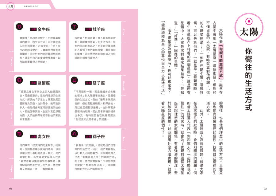 9786267729649_07 9786267729649_07