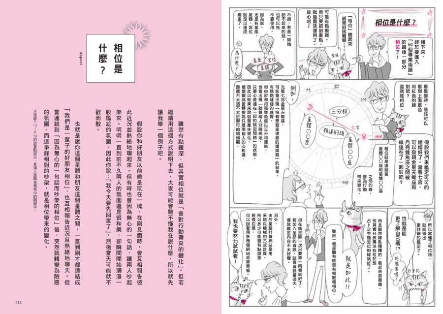 9786267729649_09 9786267729649_09