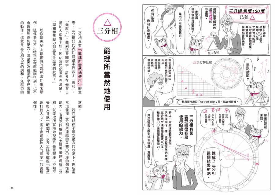 9786267729649_010 9786267729649_010