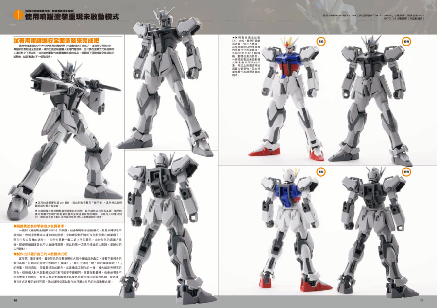 9786267729625_05 9786267729625_05