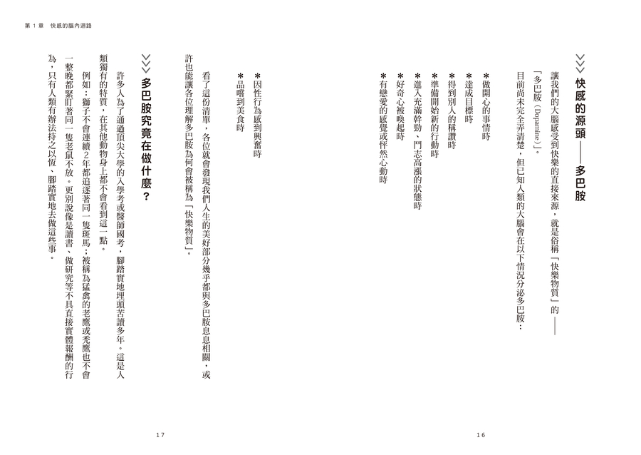 9786267920114_02 9786267920114_02