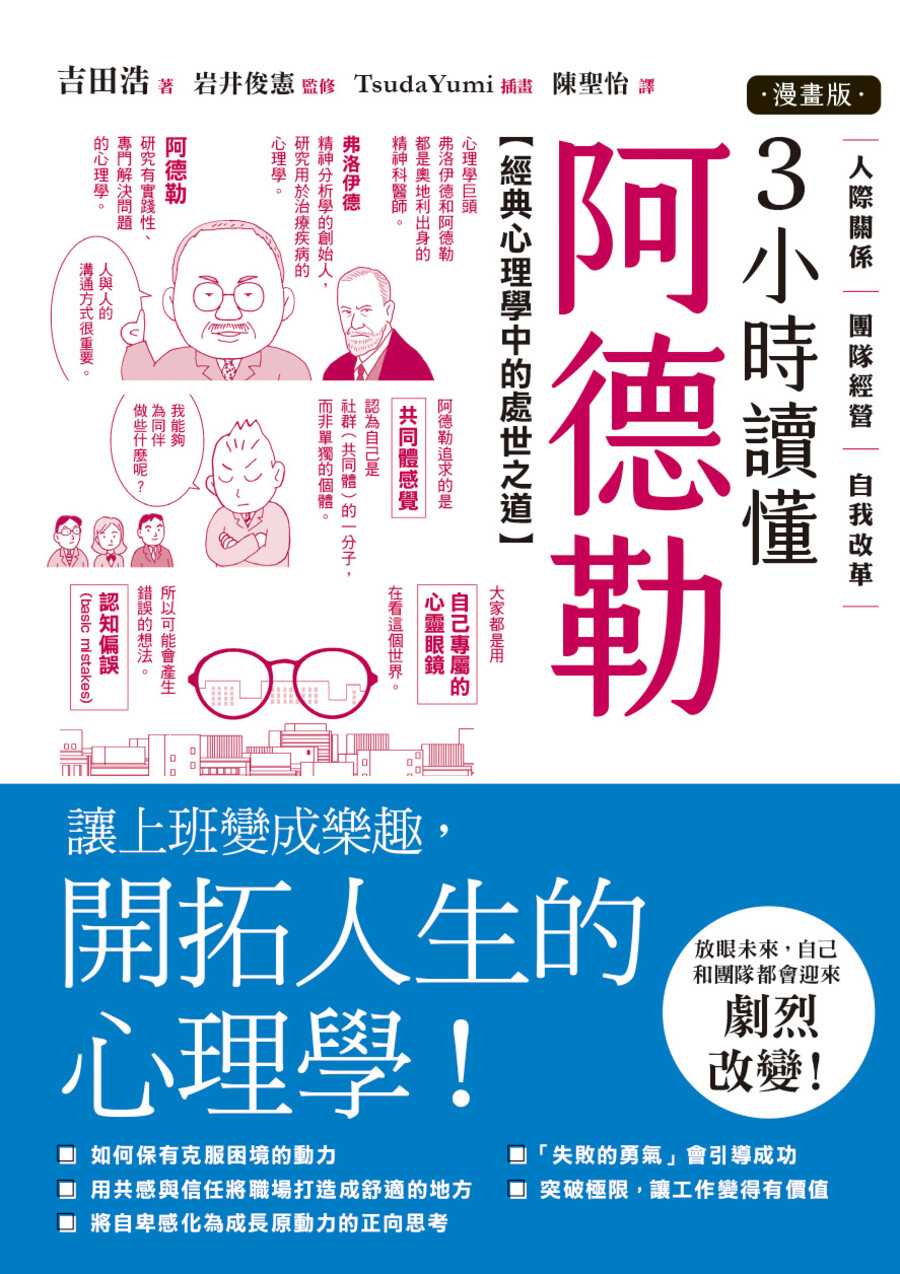 9786267841549_00 9786267841549_00