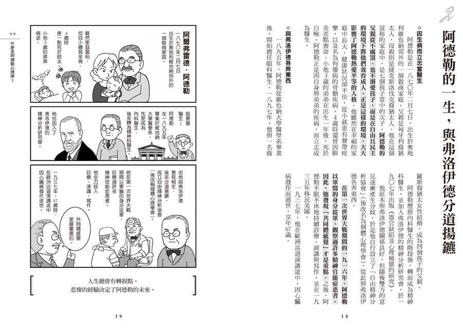 9786267841549_03 9786267841549_03