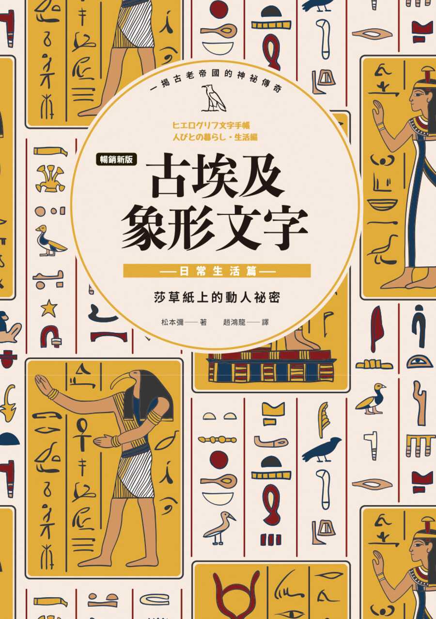 9786267896044_00 9786267896044_00