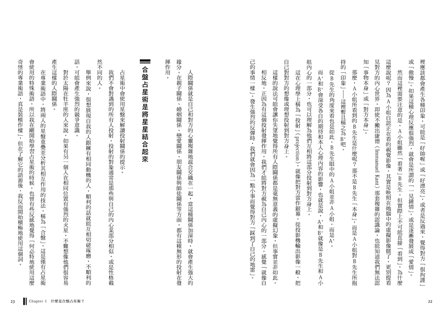 9786267896129_07