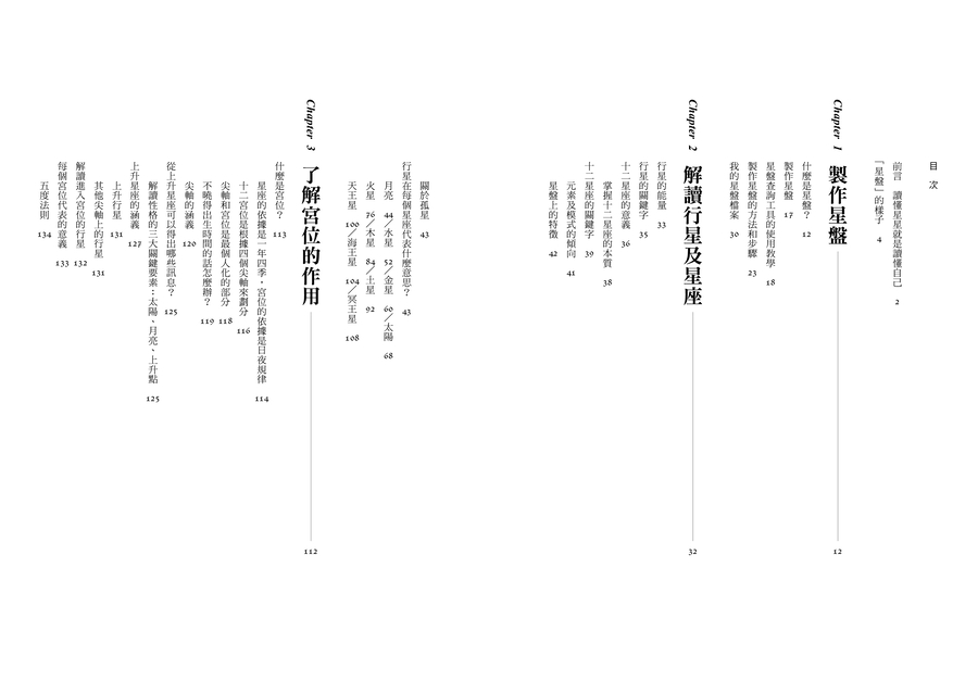 9786267729960_01 9786267729960_01