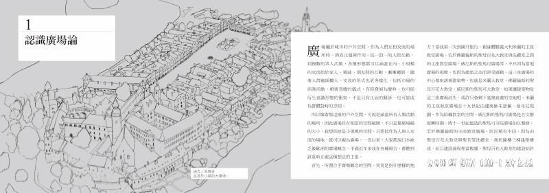 內頁 2
