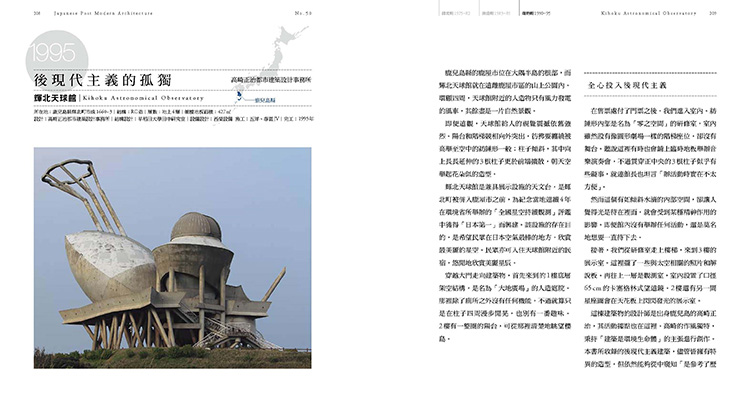 內頁 5