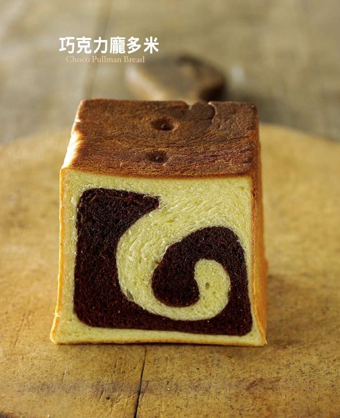 內頁 3