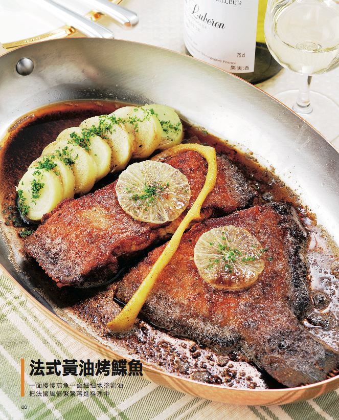 內頁 3