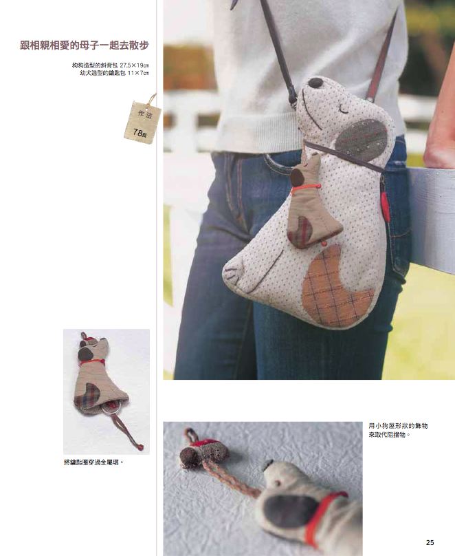內頁 4