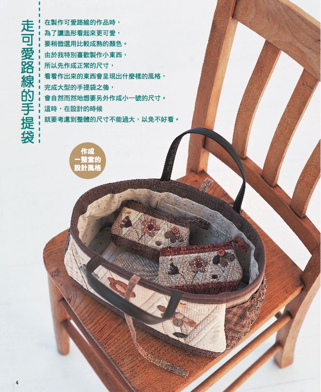 內頁 1