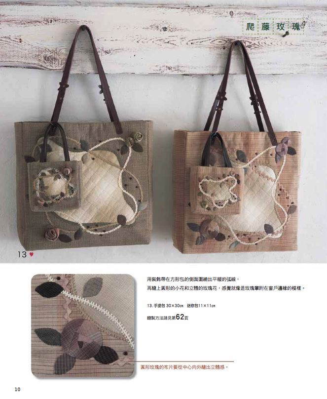 內頁 2