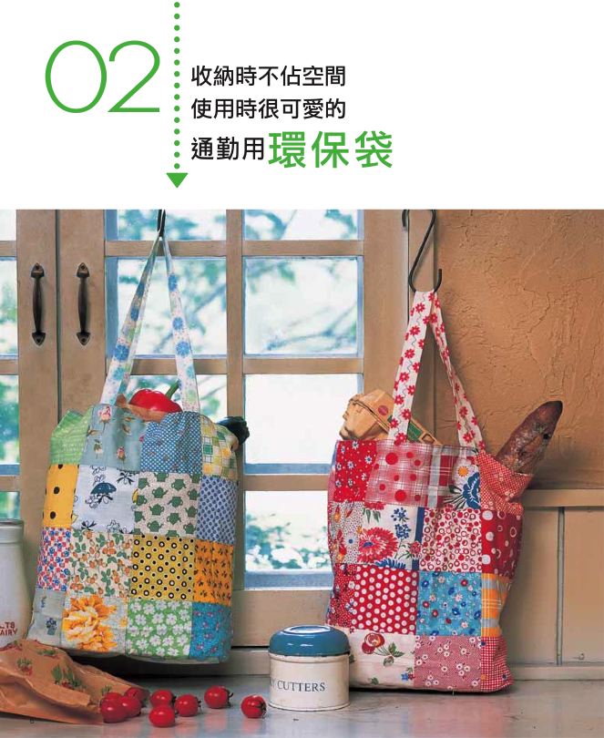 內頁 3