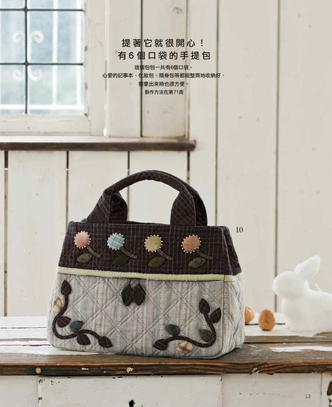 內頁 5