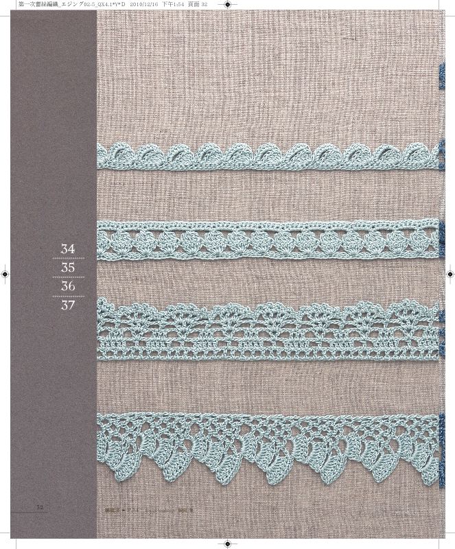 內頁 3