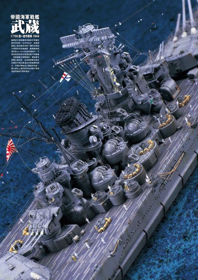 內頁 8