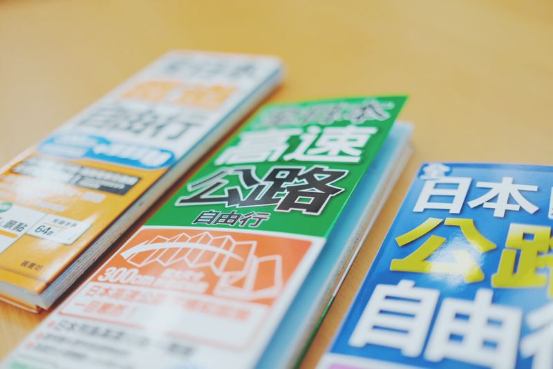內頁 9