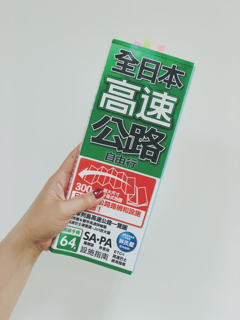 內頁 1