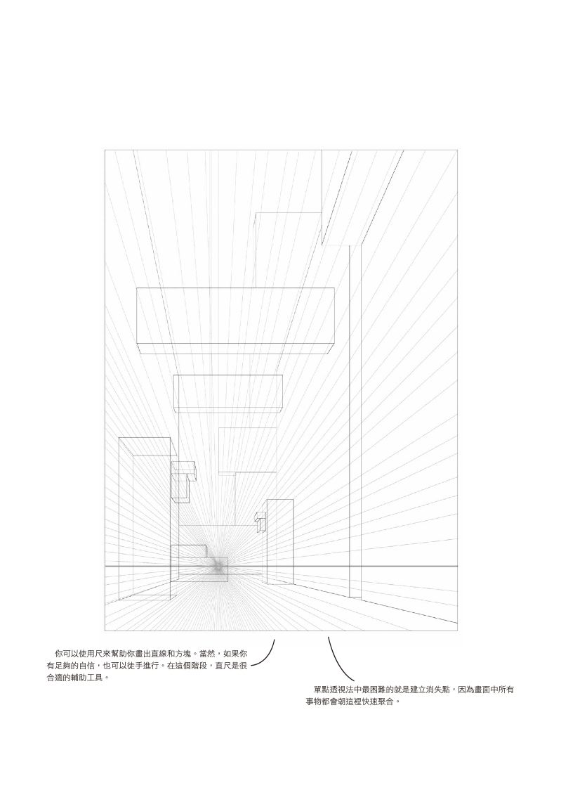 內頁 9