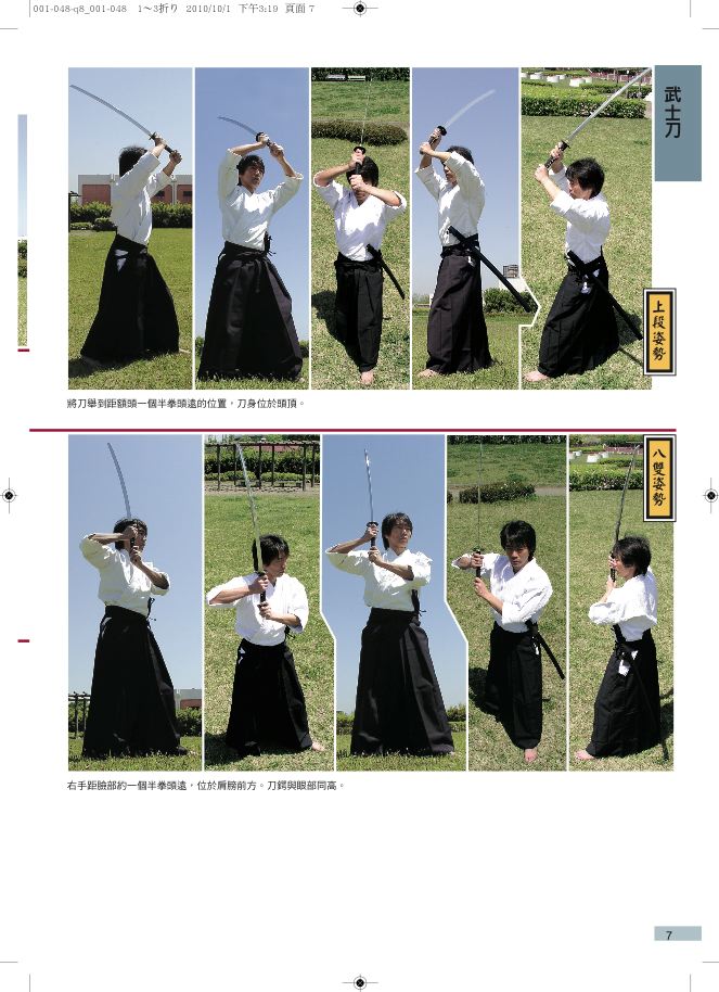 內頁 1