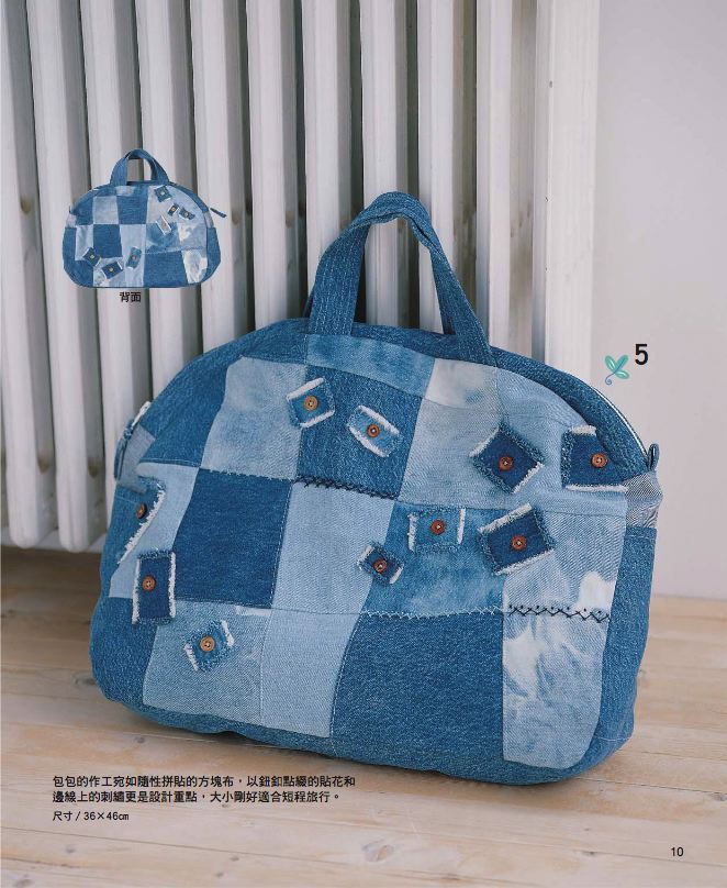 內頁 4