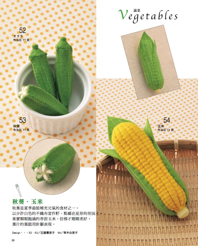 內頁 4