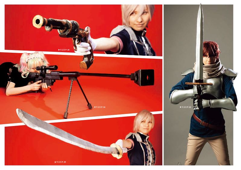 內頁 2