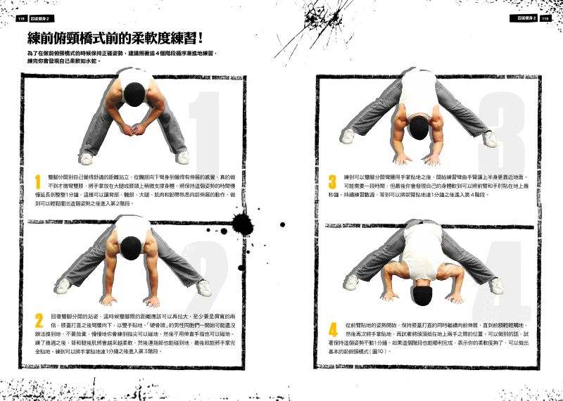 內頁 10