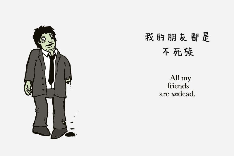內頁 3