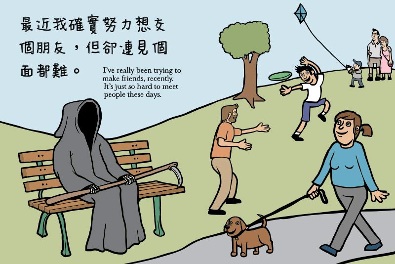 內頁 9