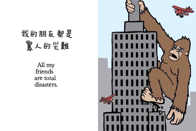 內頁 6