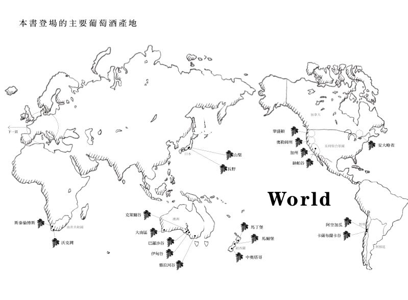 內頁 9
