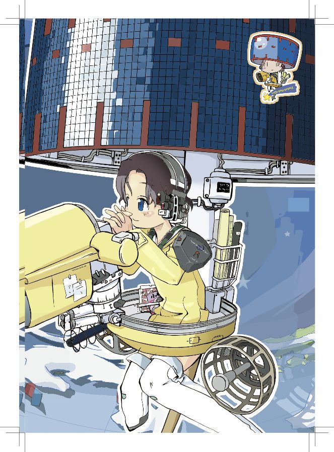 內頁 2