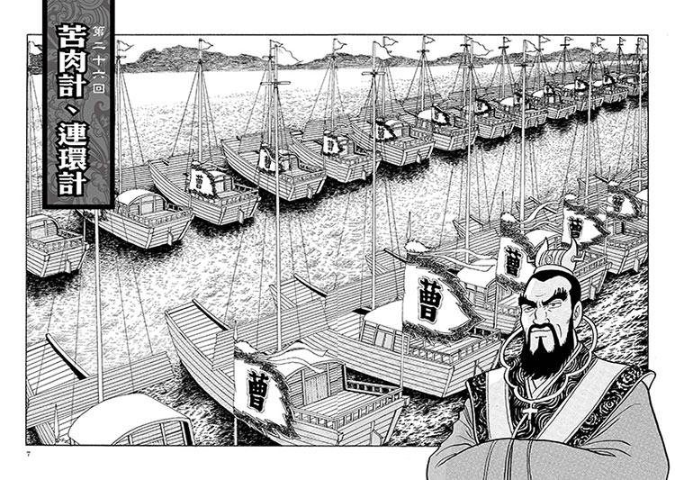 內頁 1