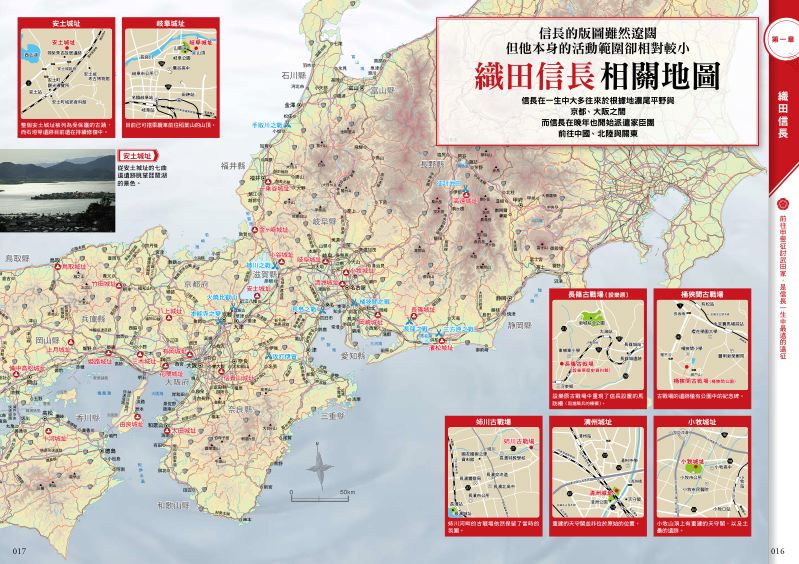 內頁 4